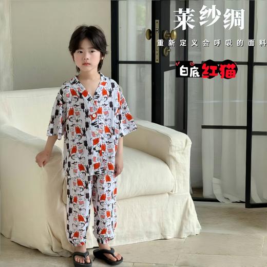 「59.9元2套 短袖➕长裤」喜林贝尔 莱纱绸儿童涂鸦家居服 居家遛弯不惧空调风，不怕蚊子咬 商品图9