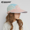 卡蒙儿童多功能全防护防晒帽可拆卸护颈披肩帽KM-4307 商品缩略图2