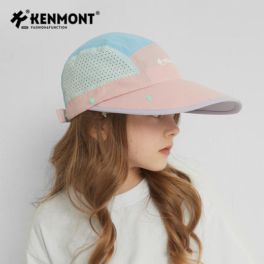 卡蒙儿童多功能全防护防晒帽可拆卸护颈披肩帽KM-4307 商品图2