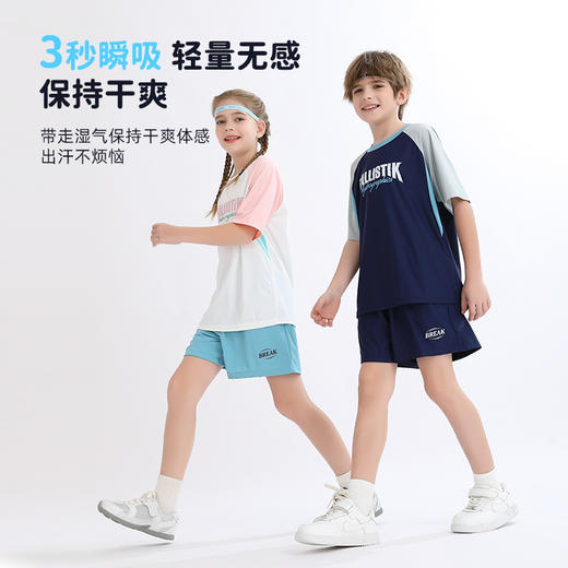 2025夏季新品龙之涵「小清凉」运动短裤 商品图4