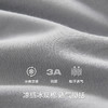 Threegun三枪 冰泉棉男士家居短裤-T50001B01 商品缩略图9