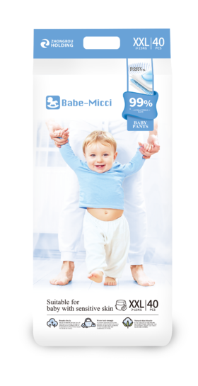Babe-Micci99抑菌系列拉拉裤XXL码40片