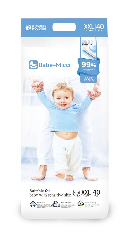 Babe-Micci99抑菌系列拉拉裤XXL码40片 商品图0