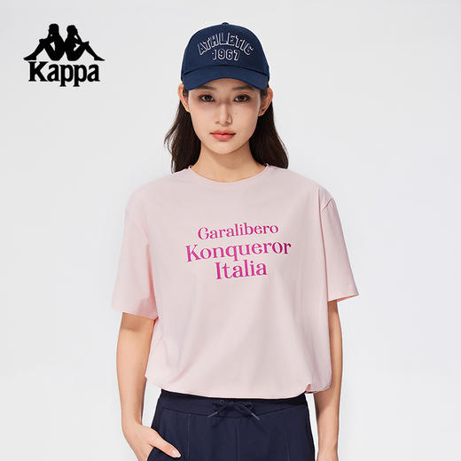 Kappa卡帕背靠背2025新款夏季运动短袖凉感t恤情侣款户外防晒上衣K0F42TD44 商品图3