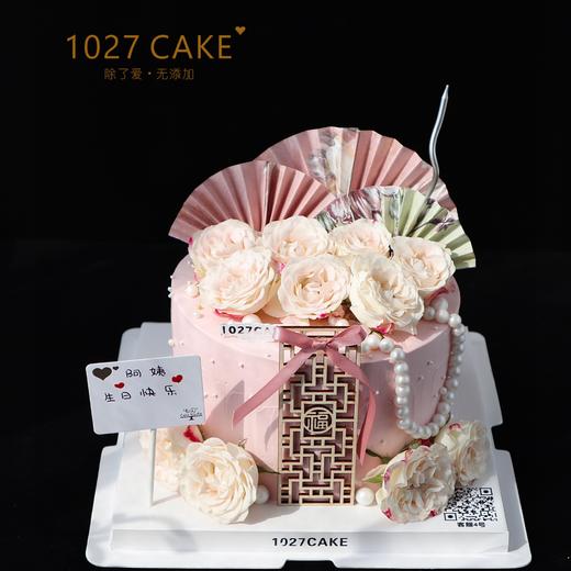 1027CAKE | 新中式鲜花蛋糕  国风  长辈 妈妈 商品图0