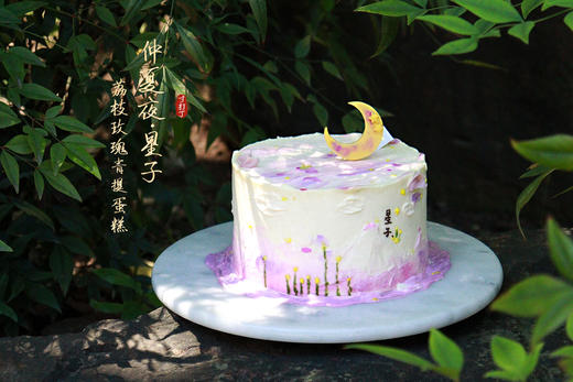 仲夏夜·星子丨荔枝玫瑰青提蛋糕 商品图2