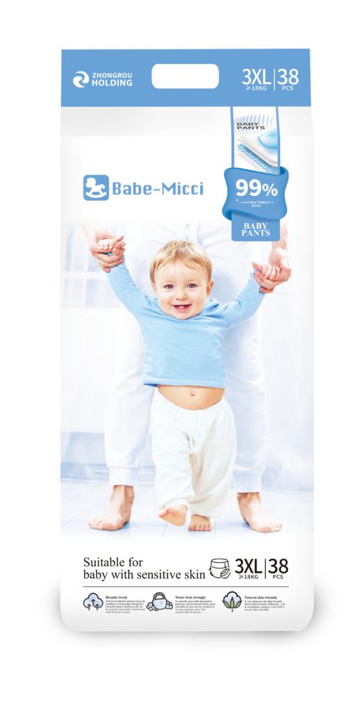Babe-Micci99抑菌系列拉拉裤3XL码38片 商品图0