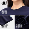 Kappa卡帕背靠背2025新款夏季运动短袖凉感t恤情侣款户外防晒上衣K0F42TD44 商品缩略图1