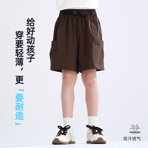 【底价清仓】龙之涵夏款「小凉伞」工装短裤 商品图1