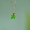 「一口价」【碧玉蝶梦】金镶碧玉链坠 商品缩略图2