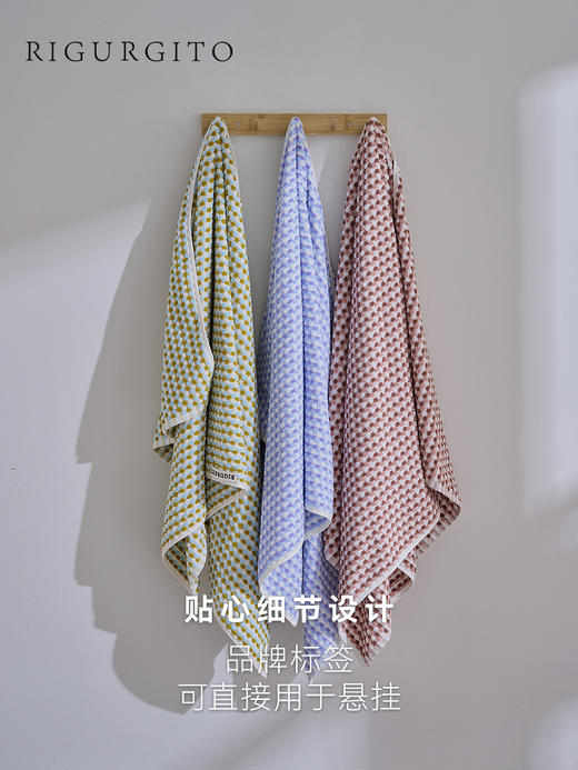 【代发】RIGURGITO 40⽀提花浴⼱专利丝柔纺浴⼱纯棉 商品图6