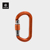 KAILAS凯乐石 Obbo O型丝扣锁 EC112A 商品缩略图0