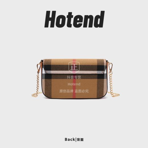 【国内普通仓】Hotend条纹斜挎信封包棕拼焦糖色约21*5*12cm 商品图1