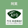 阿芙精油 商品缩略图0