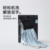 【垂坠顺滑 舒适体感】turqua时光居品 兰精天丝™夏凉被 凉爽不冰冷  清爽入睡 商品缩略图5