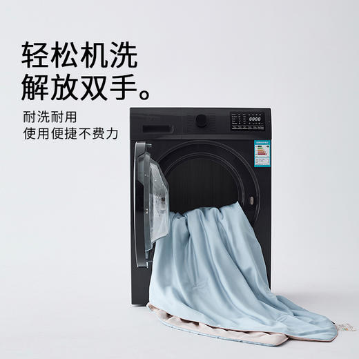 【垂坠顺滑 舒适体感】turqua时光居品 兰精天丝™夏凉被 凉爽不冰冷  清爽入睡 商品图5