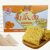 蔬菜面，菠菜面、紫薯面、南瓜面、胡萝卜面、淮山面、荞麦面，非油炸、块块面/大碗面，一箱8斤，55块左右 商品缩略图3