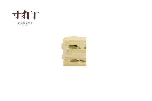 时月·曙光 / 青提酸奶蛋糕 (星座牌可选) (可备注少糖) 商品图6