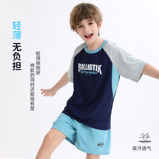 【吸湿速干】2025夏季新品龙之涵「小清凉」运动短T 商品图1