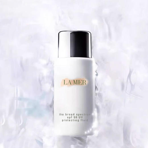 LA MER海蓝之谜防晒隔离乳液SPF50 50ml 贵妇防晒霜璀璨清透养肤不油腻（CDF） 商品图3