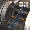 尚酷【定制款】180 H锅具抽 商品缩略图1