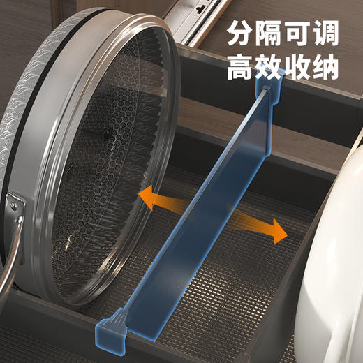 尚酷【定制款】180 H锅具抽 商品图1