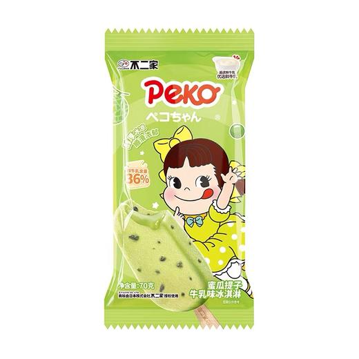 【特价10元/3支】不二家流心软冰淇淋大果粒酸奶味 / 奶酪芝士味 / 蜜瓜提子牛乳味70g 商品图2