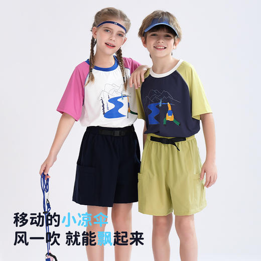 【底价清仓】龙之涵夏款「小凉伞」工装短裤 商品图2