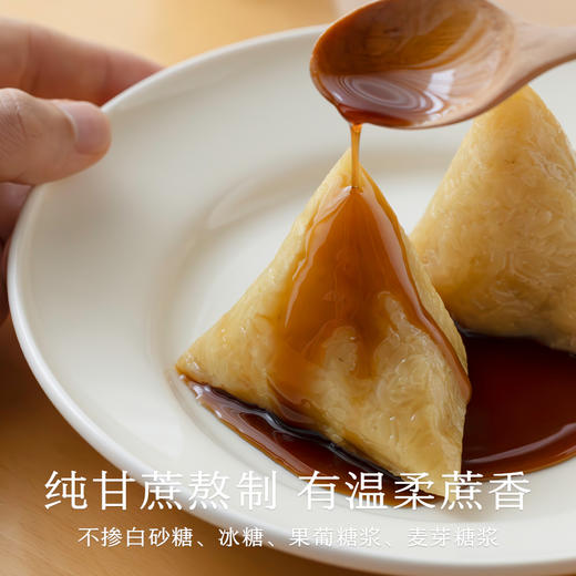 红糖浆 商品图1