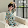 「59.9元2套 短袖➕长裤」喜林贝尔 莱纱绸儿童涂鸦家居服 居家遛弯不惧空调风，不怕蚊子咬 商品缩略图10