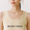 Threegun三枪 舒肤罗纹棉女士背心-T30042A01 商品缩略图9