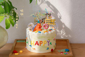 生日快乐丨呱呱·青提酸奶蛋糕（可备注少糖）