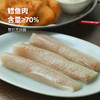 下厨房｜深海鳕鱼排 390g/袋（6片） 商品缩略图2