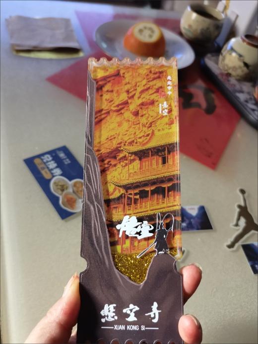 悬空寺神话悟空流沙冰箱贴 高颜值齐天大圣文创纪念品礼物 商品图0