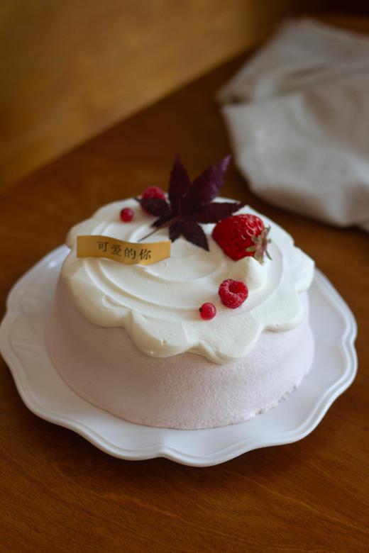 芝士莓莓 商品图0