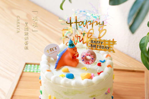 生日快乐丨呱呱·青提酸奶蛋糕（可备注少糖） 商品图3