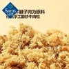 MM 牛肉馅酥脆饼干1kg 商品缩略图2