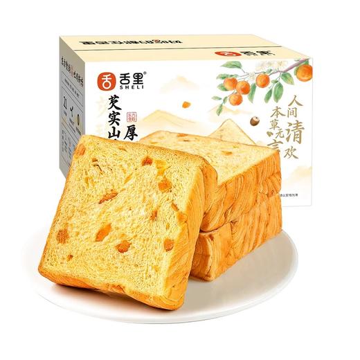 【厚切吐司】舌里调理面包360g/箱  代餐厚切吐司 三种口味可选 短保21天 商品图4