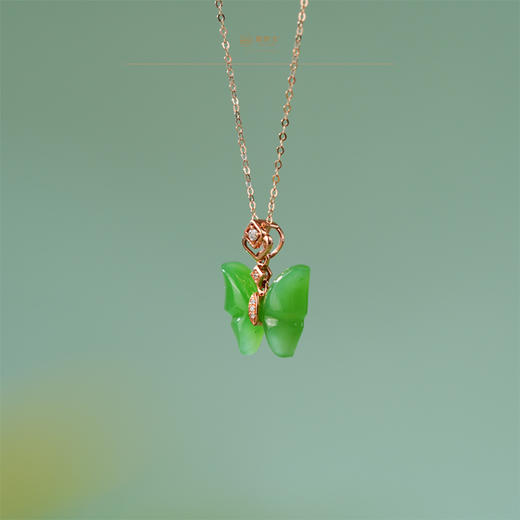 「一口价」【碧玉蝶梦】金镶碧玉链坠 商品图3