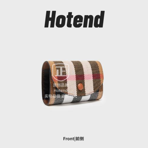 【国内普通仓】Hotend轻奢经典时尚条纹扣式卡包 约11*3*8cm 商品图1