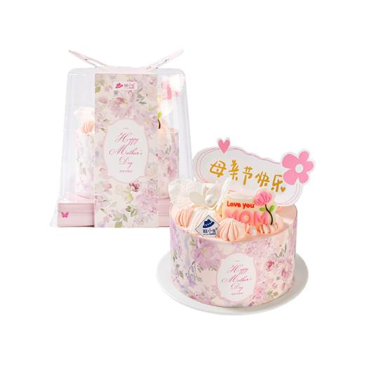 【4寸蛋糕】花漾年华母亲节蛋糕|冷藏保存 商品图0
