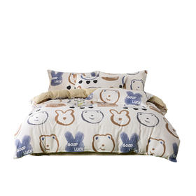 恒源祥 涂鸦王国 全棉四件套200*230cm