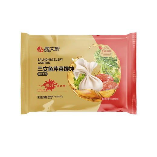 海大厨-三文鱼芹菜馄饨 商品图4