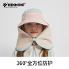 卡蒙儿童多功能全防护防晒帽可拆卸护颈披肩帽KM-4307 商品缩略图8