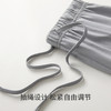 Threegun三枪 冰泉棉男士家居短裤-T50001B01 商品缩略图7