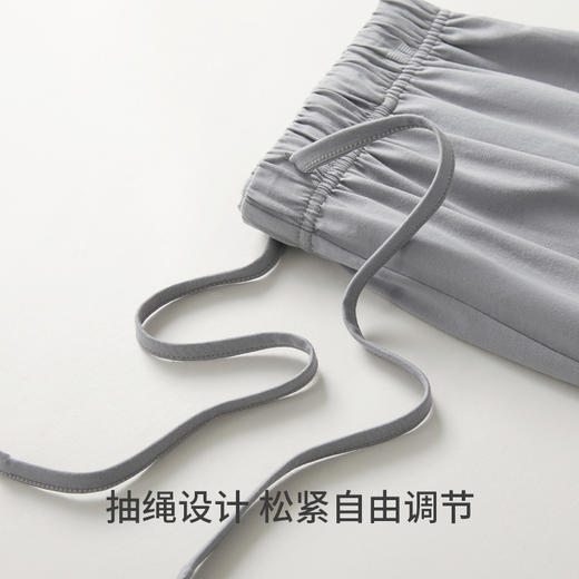 Threegun三枪 冰泉棉男士家居短裤-T50001B01 商品图7