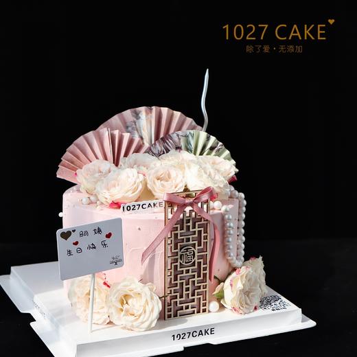 1027CAKE | 新中式鲜花蛋糕  国风  长辈 妈妈 商品图2