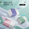 植护 原木抽纸240张4层*1包卫生纸家用擦手纸餐巾纸 商品缩略图1