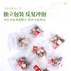 【限时秒杀】康美五指毛桃砂仁茶5g*20袋/盒 养生茶饮代泡茶 商品缩略图5