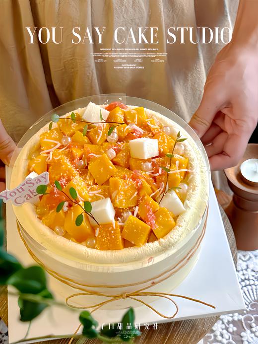 固体杨枝甘露蛋糕（提前3小时预订） 商品图2